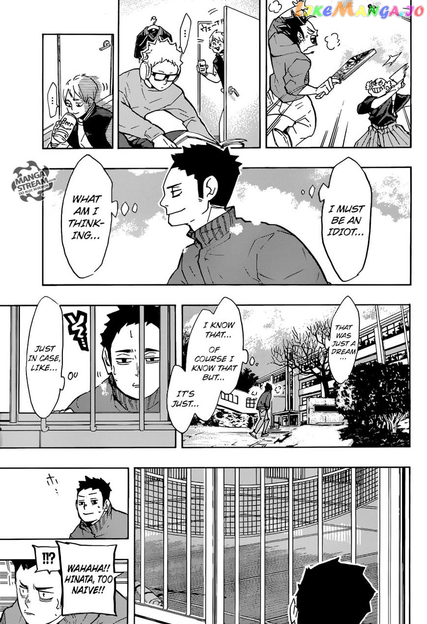 Haikyuu!!, Chapter 229 image 13